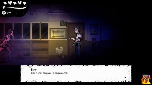 АДСКАЯ ШКОЛА ► The Coma: Recut #1 Прохождение