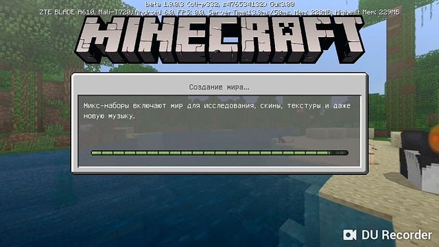 Как скачать новый текстур пак на майнкрафт 1.9