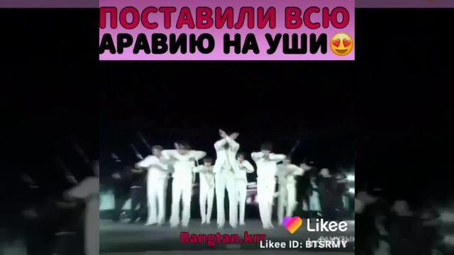 У ЧОН ХОСОКА ЕСТЬ ДЕВУШКА?!?!?!?!