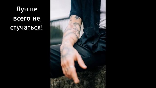Буктейлер для книги "Сказка для взрослых девочек", Вероника Карпенко.