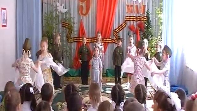 Детский сад 17 Подольск 70-летие  Победы