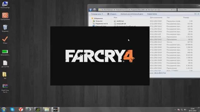 Far Cry 4 - как исправить проблему с черным экраном(только для пиратской версии!)