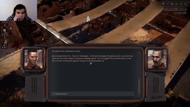 Прохождение Encased - A Sci-Fi Post-Apocalyptic RPG 21 16 Проект Эмулятор