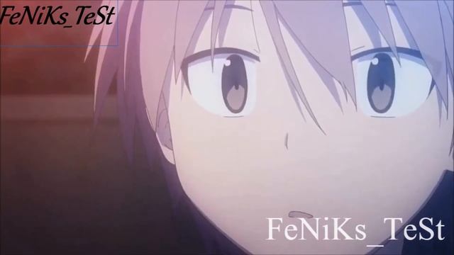 AMV  Ты мой сон