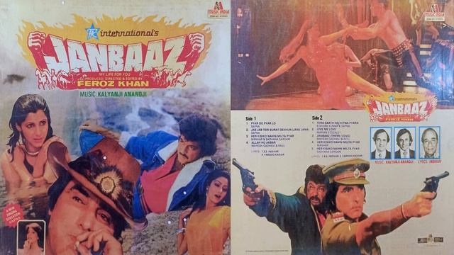 (1986)  Janbaaz  #  Give Me Love  #  Miriam Stockley  #  Kalyanji Anandji  # Ost MIL Vinyl Rip