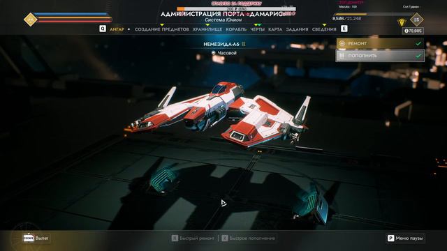  EVERSPACE 2: ПРОХОЖДЕНИЕ 7