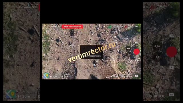 Дистанционное разминирование дороги от мины ТМ-62 путём сброса ВОГа с коптера !!!
