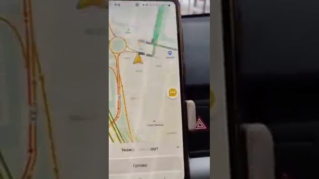 Қандай қилиб ЯНДЕКС таксида яхши ва кўпроқ даромад қилиш йўли‼️// YANDEX KO'P PUL TOPISH @trentUz