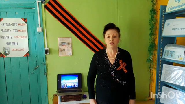 Свиридова Галина - "Виват, Победа!" 2024.