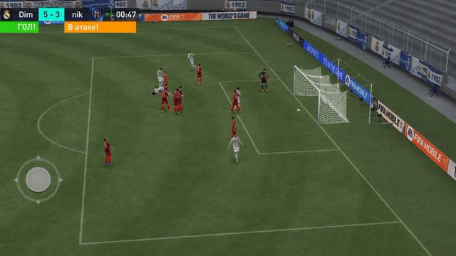Атака FIFA MOBILE / Лучший из Лучших Игроков!!! #fifamobile #fifa #football #2023
