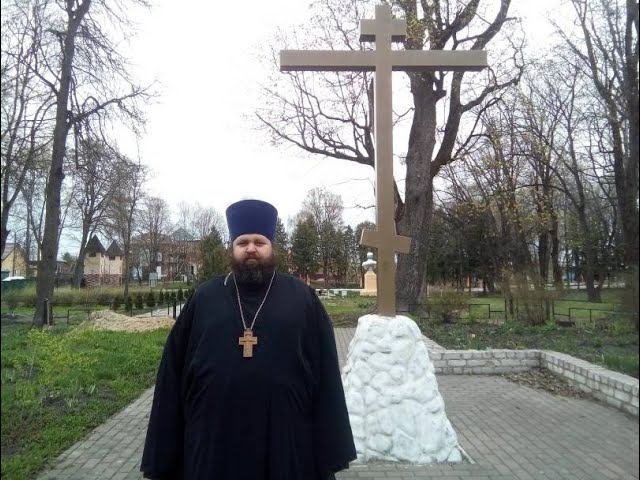 Покров выпуск №2