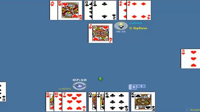 Русский Бридж Турнир Russian Bridge Tourney