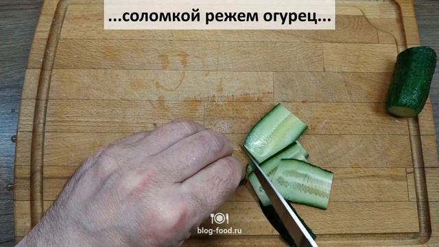 Лакса с лососем в индийском стиле