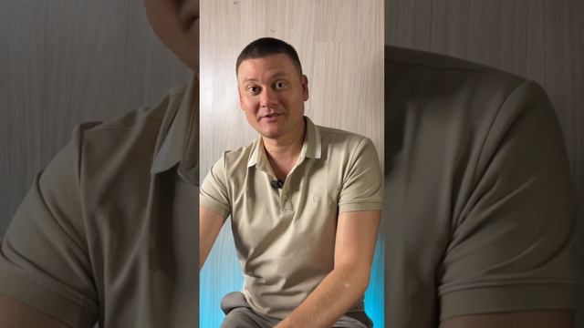 ПОШЛИ ЕГО И НЕ ТРАТЬ ВРЕМЯ