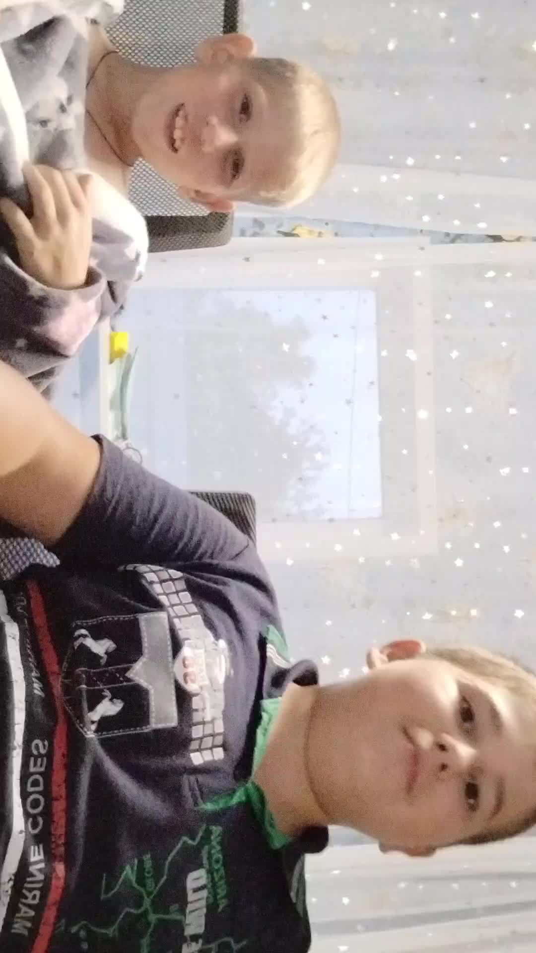 общение