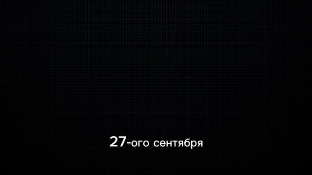 200 подписчиков!