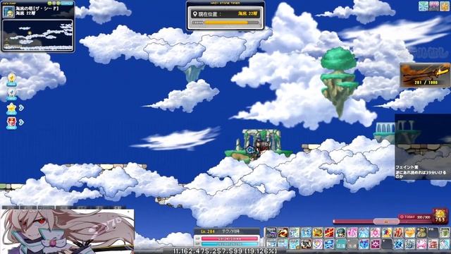 【メイプルストーリー】11/4は武器補助ミラクルタイム!