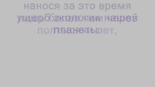 Электронный мусор  Утилизация компьютеров