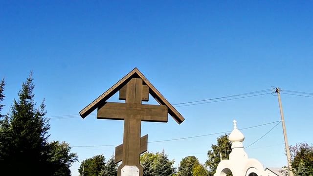 У Часовни.