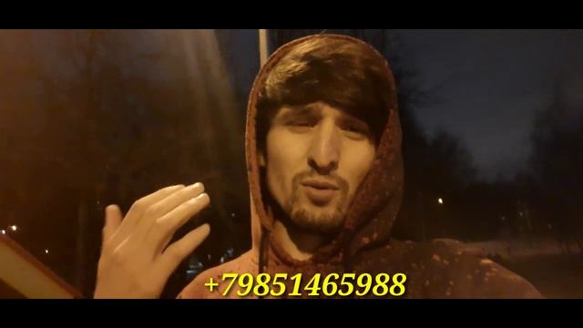 СРОЧНО! ЧОЙ КОР ДАР МОСКВА СТРОЙКА, КЛАДКА, КИПСАКАРДОН, ШКАТУР, ШПАКЛЁВКА, (ХАЙРИ МУХОЧИР)