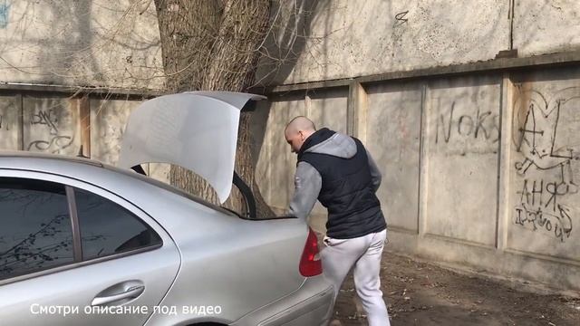 Перевел Mercedes W211 с пневмы на пружины. ПНЕВМОПОДВЕСКА AIRMATIC Мерседес W211, W219..