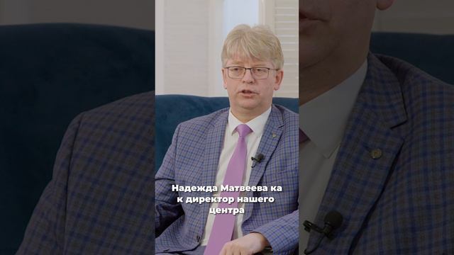 Что такое супервизия для психолога