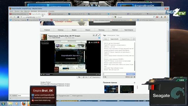 Empire.Brat_OK FP-Stream 16 Part 02 - Starcraft II