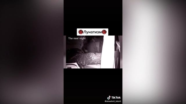 УЖАСЫ ТИК ТОК #4 | Ошибка в матрице. Живая кукла | Страшные видео из TikTok