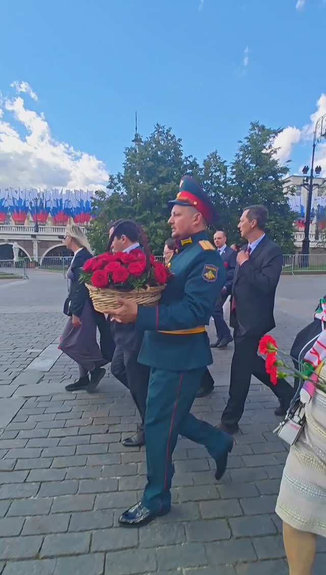 Возложение цветов к Могиле Неизвестного Солдата у Кремлевской стены 22 июня 2024года.