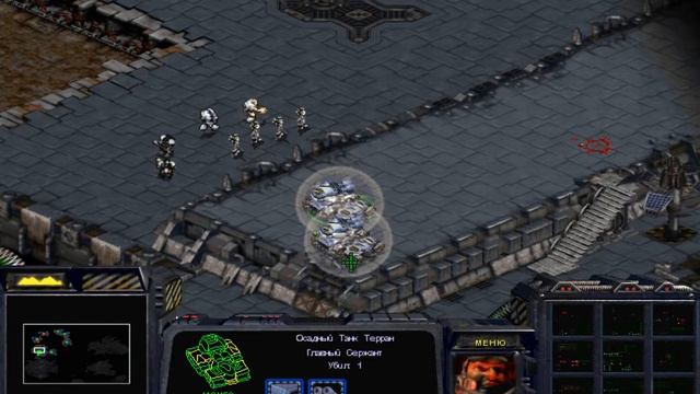 StarCraft Brood War. Прохождение. Часть 5. 2 я миссия за терран. «Доки Дюлара»