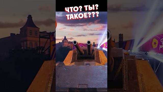 КТО ЭТО ПРИДУМАЛ? (канал "Озвучено Медоедом")