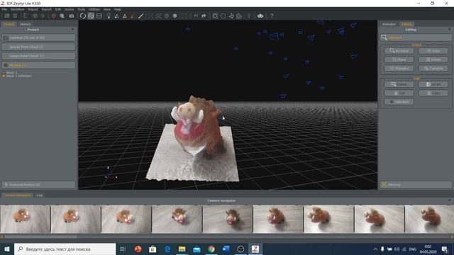 Фотограмметрия - 3DF Zephyr #3DFZephyr.mp4