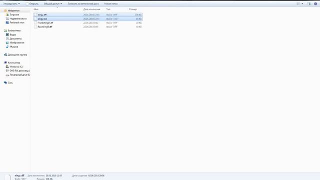 Как исправить текстуры при импорте Elegy ZModeler SWS