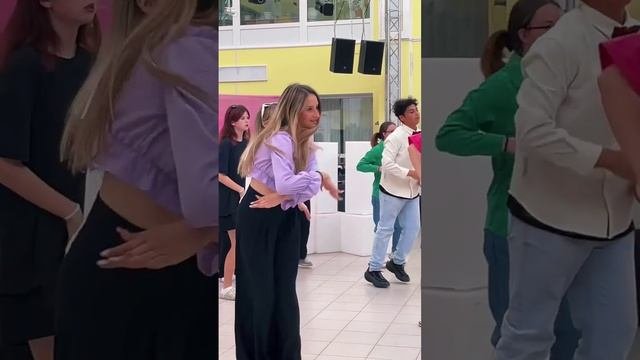 «Имена» – всё