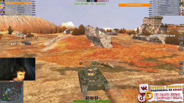ПРОХОДИМ ИВЕНТ НА Type 3 Chi-Nu Kai ● ДОБИВАЮ ИВЕНТ НА КОНТЫ ●TANKS BLITZ