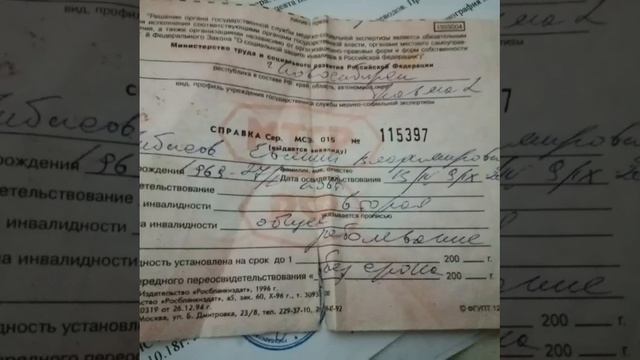 Преступление прокурора Колыванского района города Новосибирска