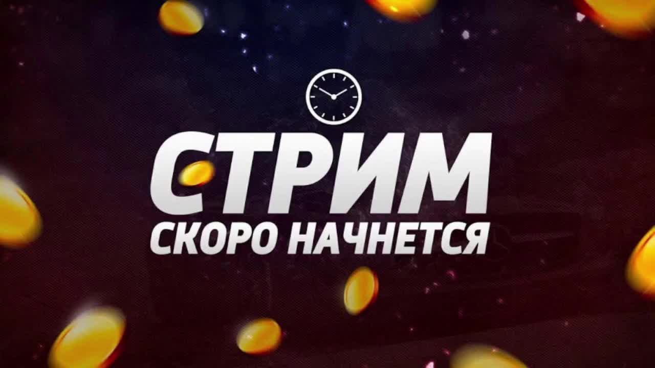 Играем на сервере HypeMC