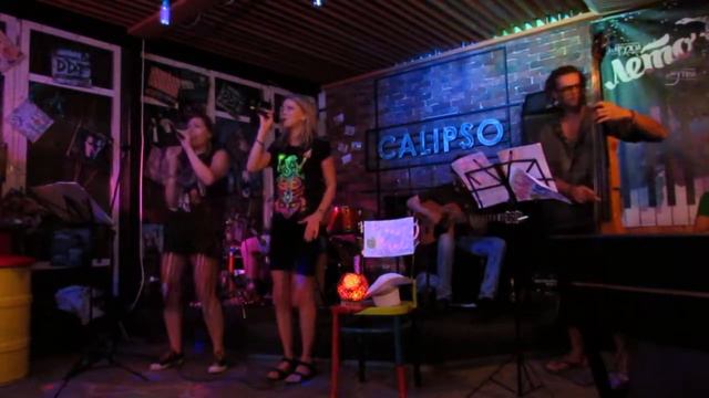 Saprana - Не стоит никуда спешить
