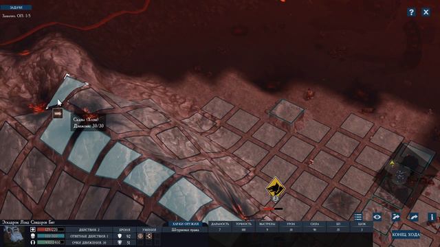 Warhammer 40,000 Sanctus Reach - Ужасы Варпа #16 Финал ч.1