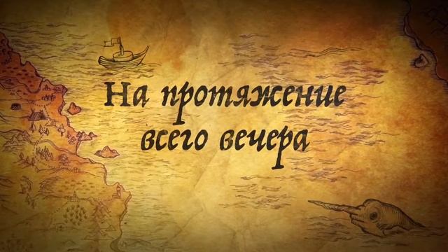 День Благодарение