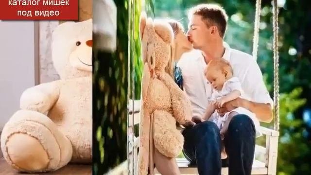 Плюшевые мишки оптом от производителя москва