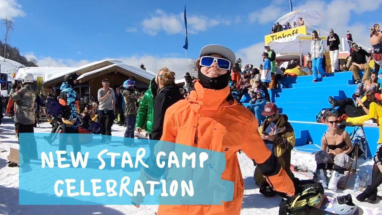 Спортивно-музыкальный фестиваль #NewStarCamp2019 Сочи #РозаХутор