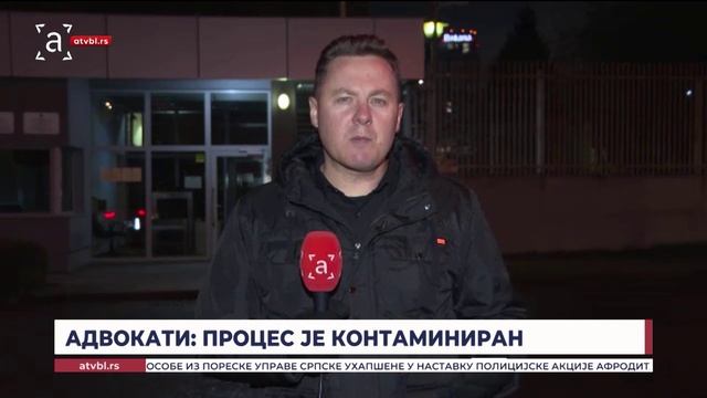 Одгођен главни претрес