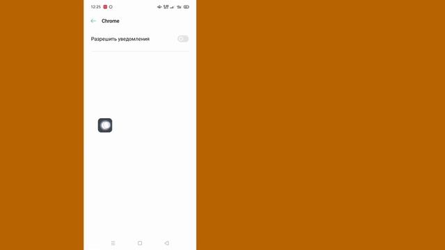 Как воспроизводить музыку YouTube в фоновом режиме на Android (2023 г.) |