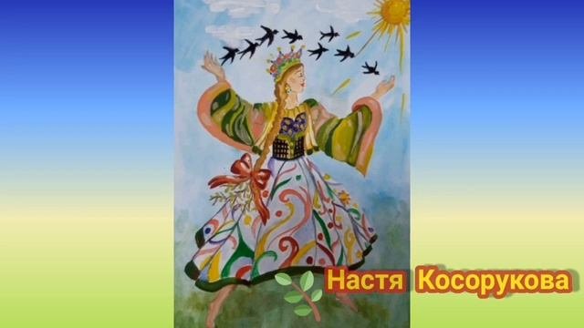 Здоровая планета конкурс рисунков