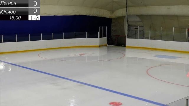 Хоккейный Турнир "Future Hockey Player" | 03.12.2023 | 14:00 | Шоссейная 42