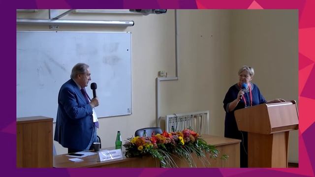Некоронарогенные заболевания миокарда у полиморбидного пациента с ХСН
