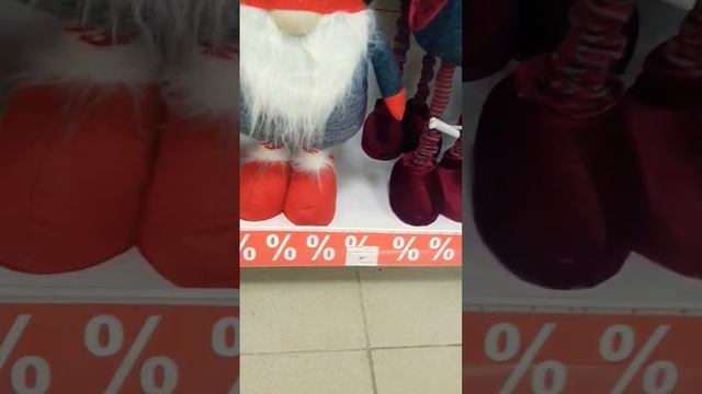 Новогодний декор в Ами мебель