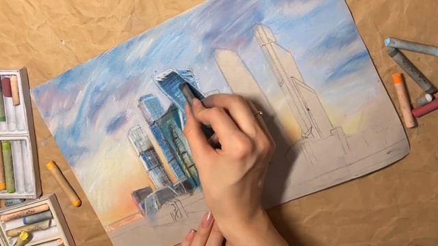 Город на закате. Moscow City. Как нарисовать пастелью. Москва. Закат.