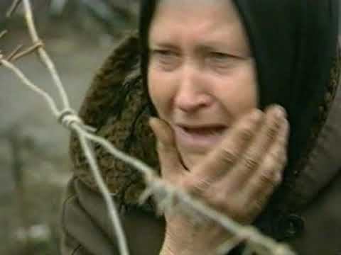 Прокляты и забыты (1997)